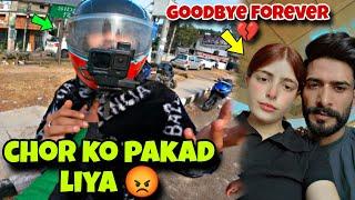 GOODBYE FOREVER ||CHOR KO PAKAD LIYA SAB KUCHH KHATM HO GAYA ||Ducati bike