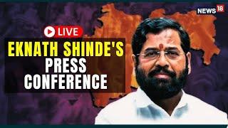 Maharashtra CM News 2024 Race Live: Eknath Shinde News | Who Will Be CM Of Maharashtra | N18L