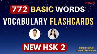 New HSK level 2 Vocabulary list (Flashcards) Learn Chinese HSK 3.0 Common Chinese Words