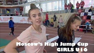Moscow's Indoor High Jump Cup. Girls U16. 2021