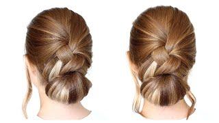 DIY Wedding guest updo #hairstyles #braids #braidhairstyle