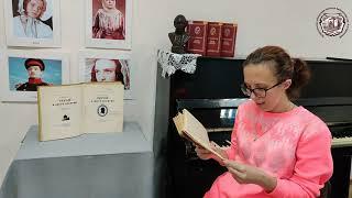 Виртуальная портретная галерея «Герой нашего времени»