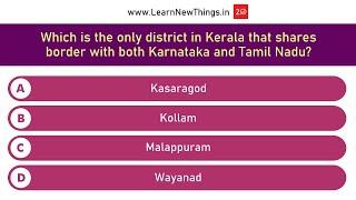 Kerala Quiz | 50 Questions | Kerala General Knowledge Quiz | Indian States Quiz