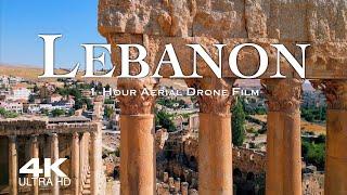 LEBANON  BEIRUT | 1 Hour Drone Aerial Relaxation Film | لُبْنَان بيروت
