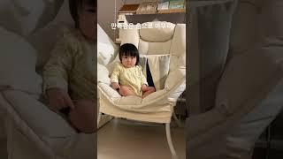 오늘도 건강하게 잘 놀아요 / 이현이 성장일기