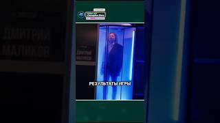 За кулисами Звёзд  Шоу "Звëзды" #маликов #джиган #красноярск #закулисье #звезды #смехдослез #лучшее