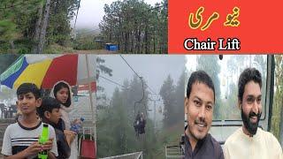 Patriata Chairlift||with Family Murree||partiyata murree chair lift