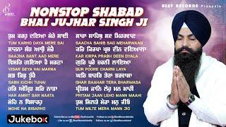 New Shabad Gurbani Kirtan 2025 Jukebox - New Shabad 2025 - Nonstop Shabad Kirtan - Nonstop Gurbani