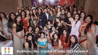 Auditions| Mrs. Capital Of India 2022 Season 4| BeautyPageant | BeautyContest | TopModel | Modelling