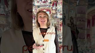 История появления бренда Peppiris...где стильная одежда для каждой женщины в любом размере и росте!
