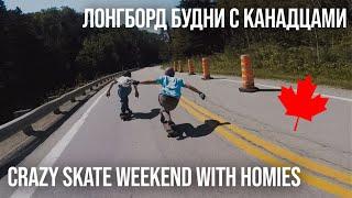 Crazy longboard week | Freeride session and a trip to the mountains