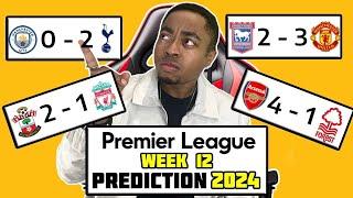 PREMIER LEAGUE SCORE PREDICTION WEEK 12 | 2024 - MANCHESTER CITY 0 - 2 TOTTENHAM ?