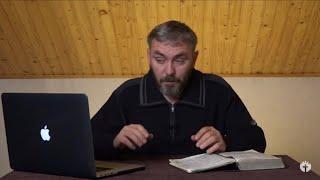 Урок Істини 48: Віра - від слухання Божого Слова