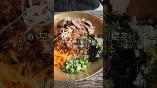 제주 고기국수 맛집 공항근처 모던돔베 | 제주시 1100로 3029