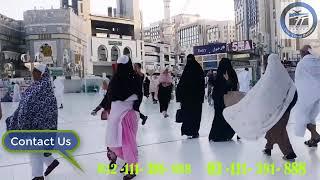 Umrah Package 2019 - Hajj 2019 - 5 Star Umrah - Economy Umrah - Tour Vision Travel