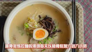 花蓮職人日料【小村・日】嚴選當日新鮮漁獲 必吃霸氣海王丼