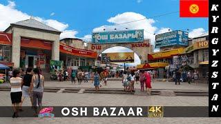 Kyrgyzstan | Bishkek | Osh Bazar Walking Tour | 4K |