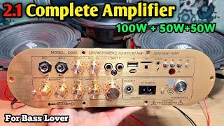 সেরা একটি 2.1 কমপ্লিট  অডিও এমপ্লিফায়ার। D900 AC / DC 2.1 Amplifier