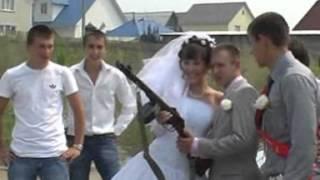 Свадебный клип - Кайфуем
