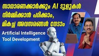 LEARN AI TOOL DEVELOPMENT-ARTIFICIAL INTELLIGENCE COURSE BY IPSR|CAREER PATHWAY|Dr.BRIJESH JOHN