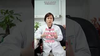 肝不好寿难长，春季养肝，记好红枣加三宝红枣 养肝 中医养生 解锁春日健康清单