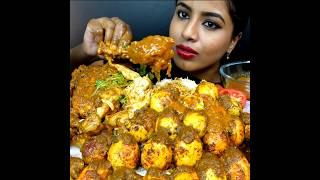 ASMR: EATING SPICY CHICKEN CURRY BASMATI RICE || #shorts #mukbangn#asmreating #mukbangasmr #asmr