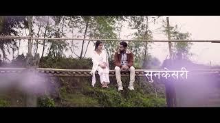 Sunkesari ( सुनकेसरी ) Lyrical Video || Sagar Budhathoki || Salina B.K || Madhur Arts