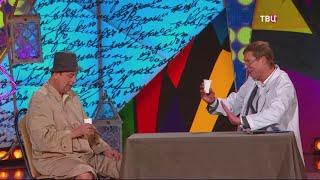 Галатея . Данилец - Моисеенко