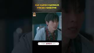 슬롯왕국 10년만에 700억을 벌었어 슬롯 검증, 리뷰 커뮤니티 프라그마틱, 노리밋시티, 피지소프트, 마이크로게이밍, 하바네로, pg소프트, 마이크로게임
