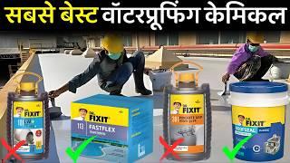 Dr Fixit Waterproofing Chemical for roof |Lw+,URP 301,pidifin 2k,roof seal for terrace Waterproofing