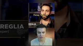 Купил дом и нашёл #аукцион #ломбард #раритет