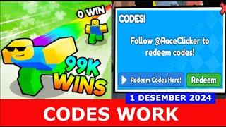 *CODES WORK* [RNG] Race Clicker ROBLOX | DECEMBER 1, 2024