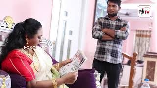 Shakeela Latest Movie Making Video || Shakeela Movies || Shakeela Videos || KOKORAKO TV