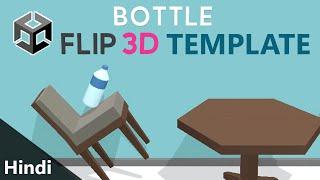 Bottle Flip 3D in unity3D || Impossible water flip challenge game in unity || Unity Template Bottle