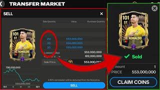 HOW TO SELL PLAYERS FAST IN FC MOBILE 25?! SELL ANY 999+ PLAYERS EASILY!