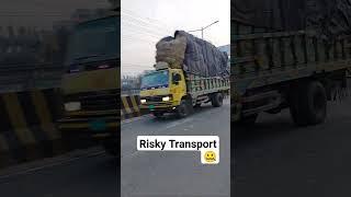 Risky Transport. #highway #truck #race #trending #shortvideo #viral#besafe #becareful