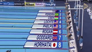 Ryan lochte  - Men's 200m Individual Medley 2011 Shanghai , Fina Version