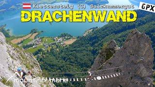 Drachenwand Klettersteig am Mondsee im Salzkammergut