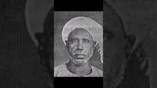 Qari Saeed Noor from Sudan - Rare video one of its kind - Quran - View description - life story