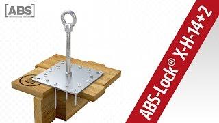 Product-video fall protection anchor ABS-Lock X-H-14+2 wooden undergrounds