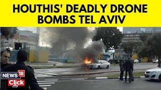 Israel Military | Massive Blast In Central Tel Aviv Amidst Ongoing Israel-Hamas Conflict |  N18G