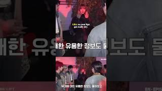 LISA WITH ENHYPEN (BTS)TALKING ABOUT COACHELLA   #lisa #enhypen #lalisa