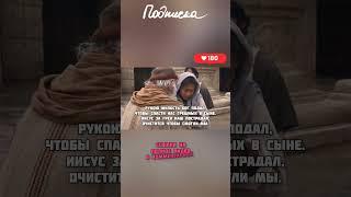 Узри Бога внутри себя. Христианский стих.