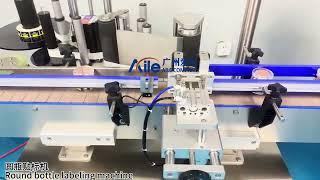 AILE Cosmetic Automatic Liquid Filling Machine Bottle Labeling Machine