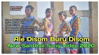 Ale Disom Buru Disom | New Santali Song Video 2020 - 2021 | Rajesh,Urmila & Anjali | Cover Video