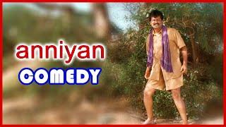 Anniyan Tamil Movie | Vivek Comedy Scenes | Vikram | Sadha | Vivek | Prakash Raj