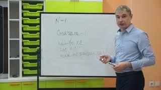 Разработка алгоритмов, информатика, 8 класс