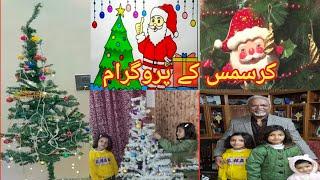 ChristmasEvents2024  ChristmasFestival  Wish You A Happy Mery Christmas