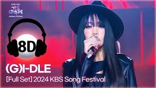 [8D Bank] (G)I-DLE ((여자)아이들) @2024 Song Festival | KBS WORLD TV 241220