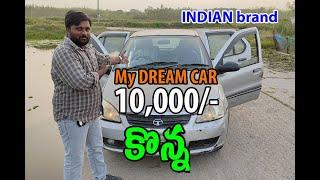 I Buy a car just for only 10,000/- || Prabhakar Reddy Veeram ||